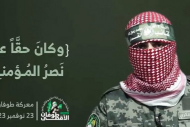 "NAŠI MUDŽAHEDINI SU NA BORBENIM POLOŽAJIMA" Oglasio se potparol vojnog krila Hamasa, Izraelcima poručio: "NEĆETE NAS ISTREBITI" (VIDEO)