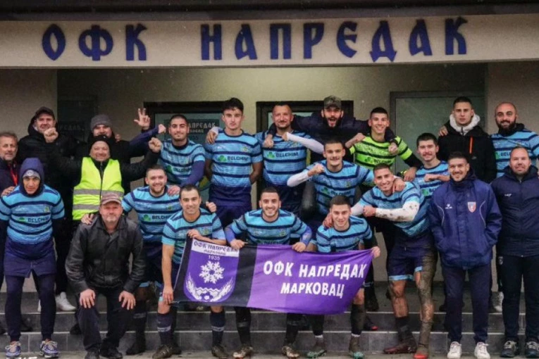PREDSTAVLJAMO SRPSKE FUDBALSKE ŠAMPIONE #13: OFK Napredak Markovac!