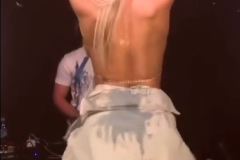 Ema Radujko Instagram