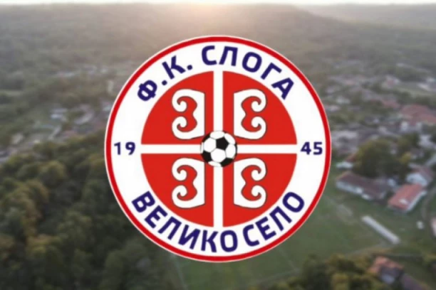 NEMA RAZLOGA ZA NEZADOVOLJSTVO: Retrospektiva prvog dela sezone - kup trofej je obeležio prethodnu jesen!