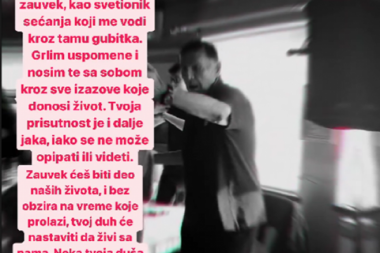 Irog Polić Instagram 