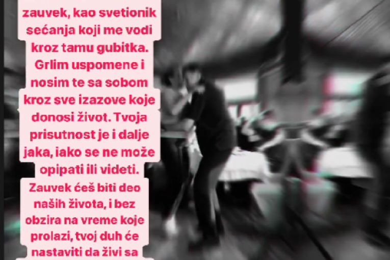 Irog Polić Instagram 