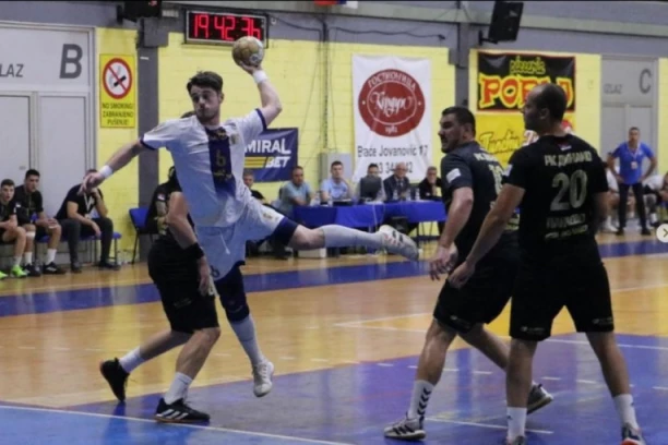 ŽELITE DA POSTANETE PROFESIONALAC! Priključite se rukometnom klubu Dinamo Pančevo