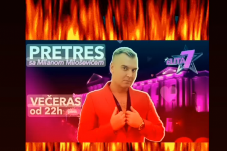 Milan Milošević Instagram