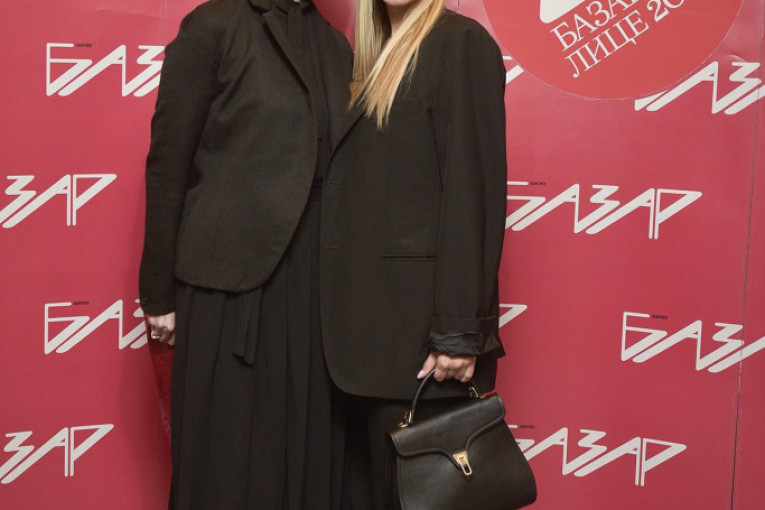 Izbor za Bazarovo lice godine