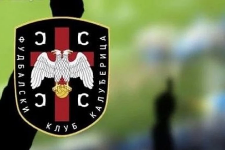 OSTVARENI REZULTATI SU ISPOD SVIH OČEKIVANJA: Sledi sastanak uprave kluba i igrača - u planu je kompletna REORGANIZACIJA!