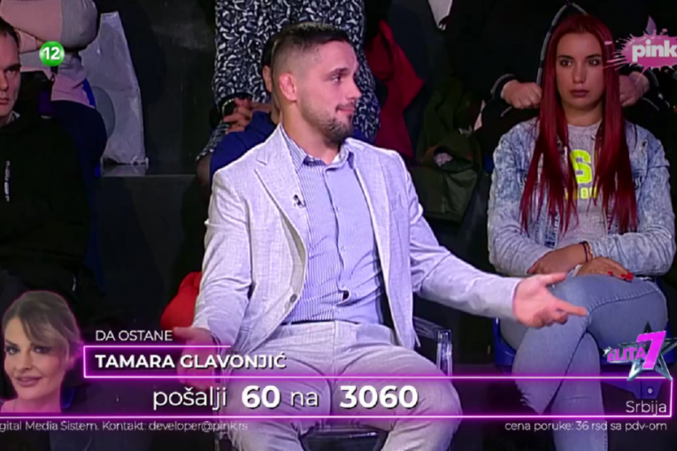 Elica i Aleksa Erski