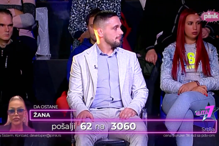 Elica i Aleksa Erski