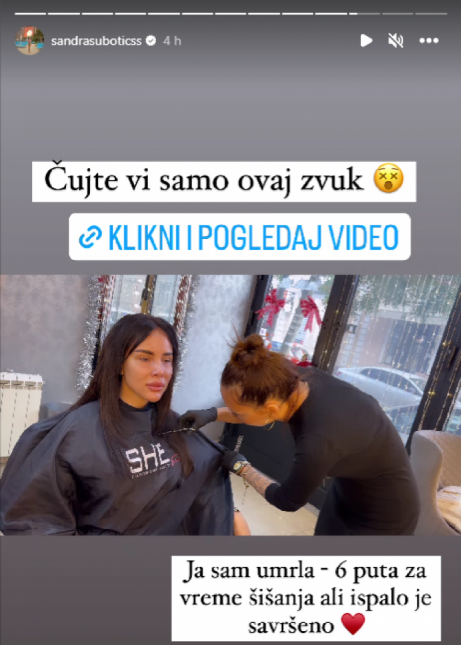 Aleksandra Subotić Instagram