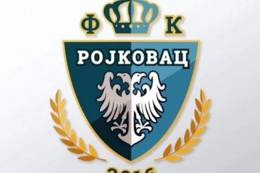 NOVO-STARO LICE NA KLUPI KRALJA MILUTINA ULICE: Uprava kluba je rešila ekspresno pitanje trenera!