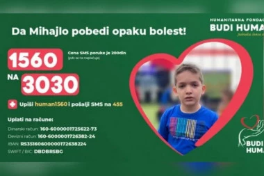 MIHAJLU SE PREKO NOĆI STANJE POGORŠALO! Hitno mu treba naša pomoć - SRBIJO, POMOZI!