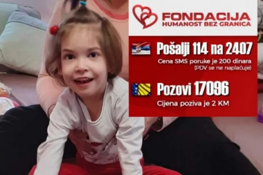 ĐURĐI JE POTREBNA NAŠA POMOĆ DA BI MOGLA BAR SAMOSTALNO DA SEDI! Pomozimo joj slanjem 114 na 2407!