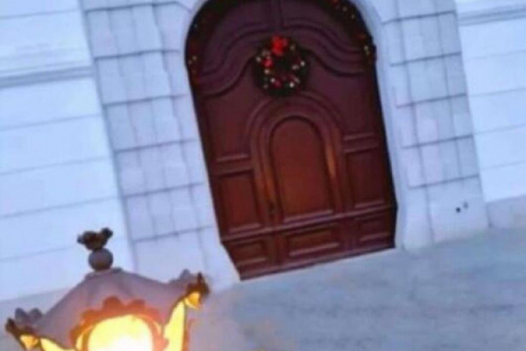 Dragana Mirković Instagram