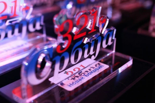 UDRUŽENJE ''321 SRBIJA'' OBELEŽAVA PRVU GODIŠNJICU: ''Otkrivamo skrivene turističke dragulje Srbije"!