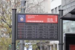 PRAVO OLAKŠANJE ZA BEOGRAĐANE: Puštene u rad info table na stajalištima gradskog prevoza u prestonici (FOTO)