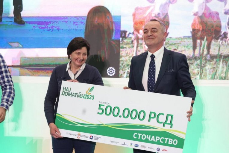 Najdomaćin i nagrada