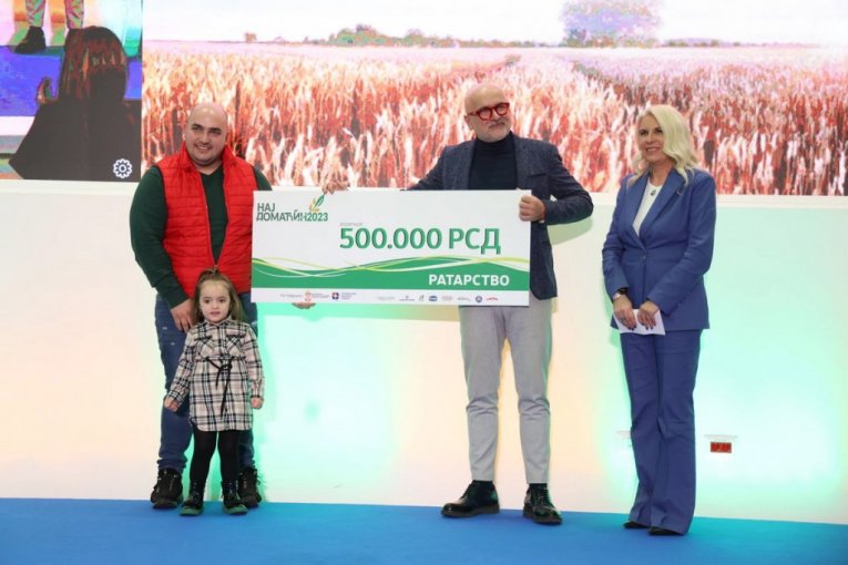 Nagrada za najdomaćina