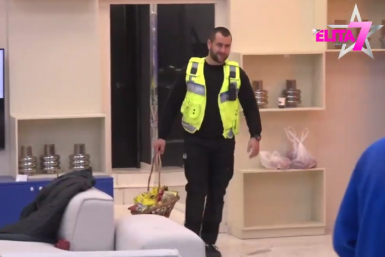 Elita 7 obezbeđenje