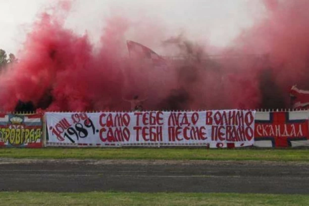 POVRATAK U BUDUĆNOST: Slavni srpski klub se vraća na veliku scenu - dve decenije su protekle od kako je nestao sa fudbalske mape!? (ANKETA)