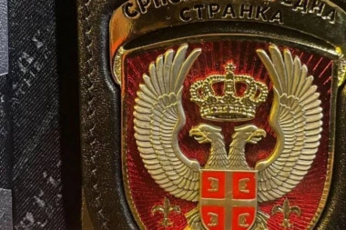 MINISTARSTVO OŠTRO OSUĐUJE ZLOUPOTREBU SIMBOLA DRŽAVNIH ORGANA: Odbacuju se tvrdnje da je značka pokazana u emisiji legitimna