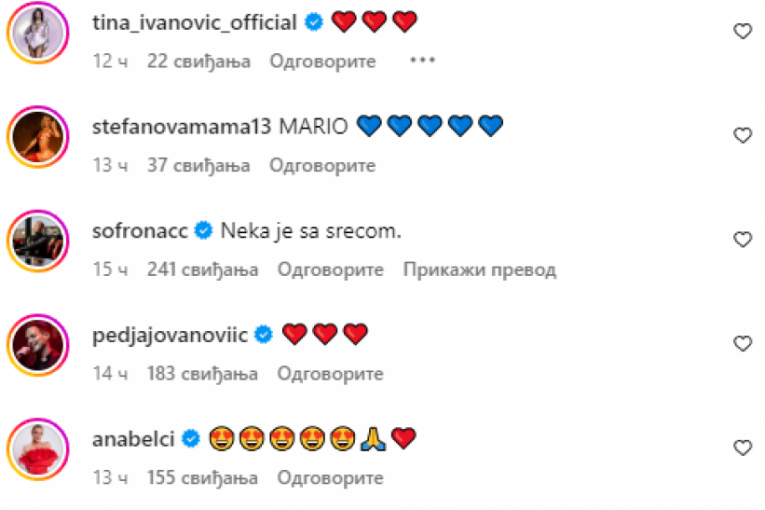 Kolege čestitaju Mariji, 1. deo