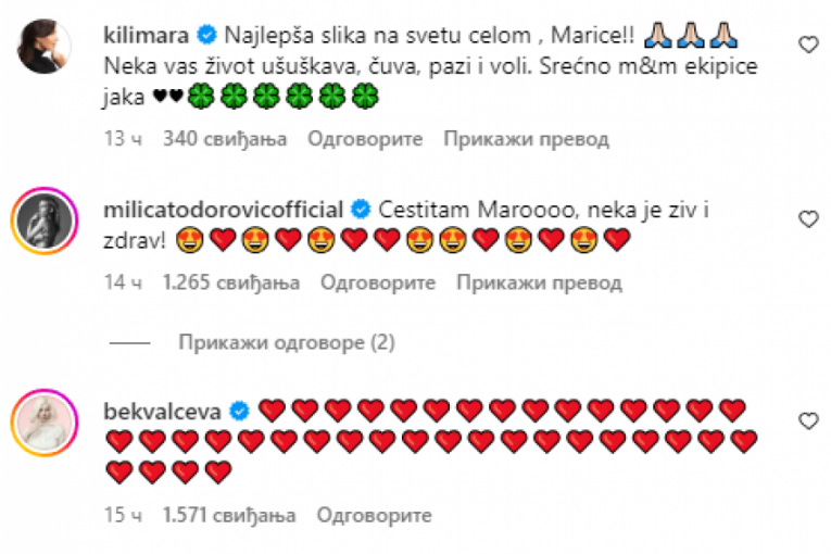 Kolege čestitaju Mariji, 3. deo