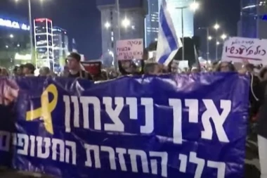 HAOS NA ULICAMA IZRAELA: Narod ustao protiv vojske, pokliči šokirali Netanjahua, POTPUNI PREOKRET!