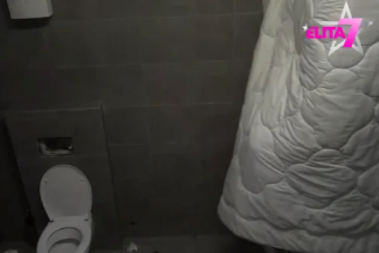 Jovana Cvijanović i Munjez