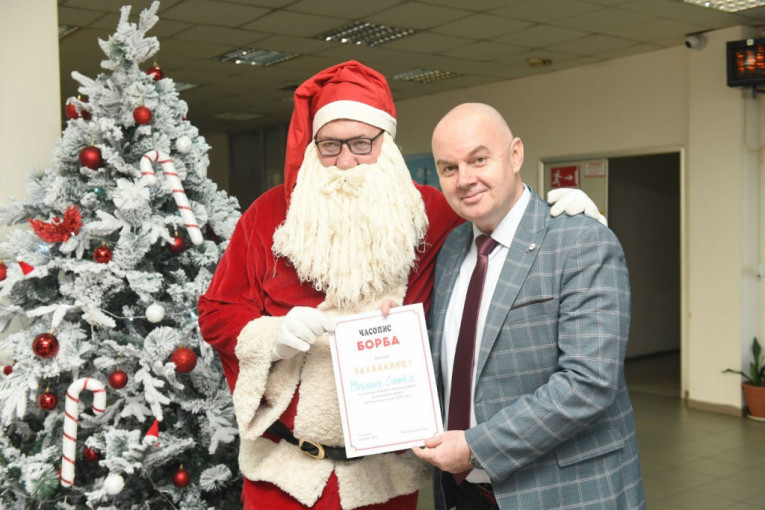 Humanitarna akcija časopisa Borba