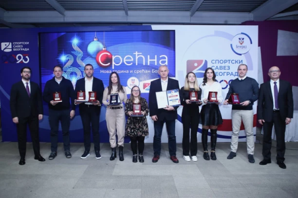 SVEČANOST SPORTSKOG SAVEZA BEOGRADA: Dodeljene TRADICIONALNE NAGRADE! (GALERIJA)