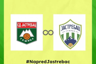 SLAVLJENIČKA ATMOSFERA U TEŠICI: Mali je broj klubova u našoj zemlji koji može da se pohvali sličnim dostignućima!