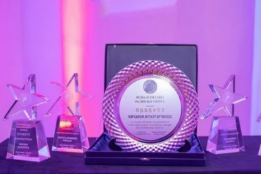 FUDBALSKI SAVEZ JE IZABRAO NAJBOLJE: Ovo su laureati "Rasinske zvezde" za 2023. godinu! (FOTO GALERIJA)