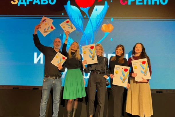 "NAJVAŽNIJI POZIV U ŽIVOTU": Hemofarm dobio šest UEPS nagrada za kampanju!