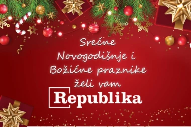 SREĆNA NOVA 2024. GODINA! OD SRCA VAM ŽELE PORTAL REPUBLIKA.RS I SRPSKI TELEGRAF