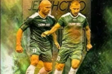 OZBILJNO POJAČANJE ZA VISOKE AMBICIJE: Uprava kluba je dovela prekaljenog napadača!