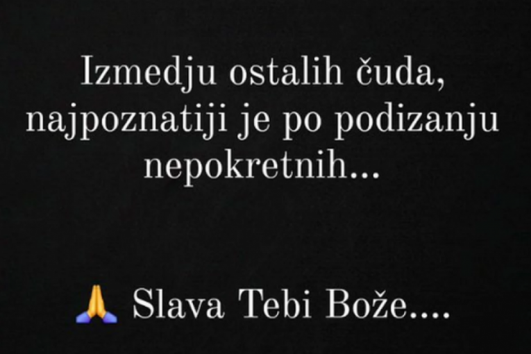 Lena Kovačević Neda Perić Kovačević