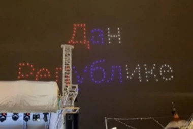 NEVIĐENI SPEKTAKL IZNAD BANJALUKE: Pogledajte šta su dronovi nacrtali na nebu!