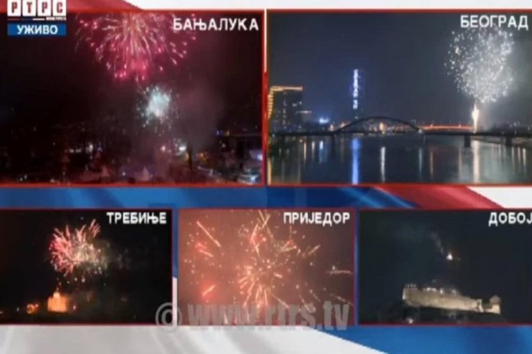Vatromet u Beogradu i Banjaluci