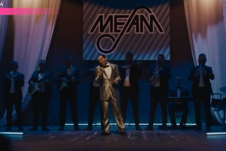 Film "Džej" trejler