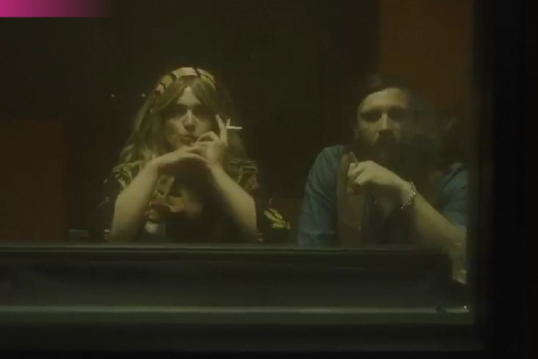 Film "Džej" trejler