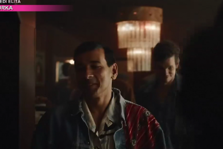 Film "Džej" trejler