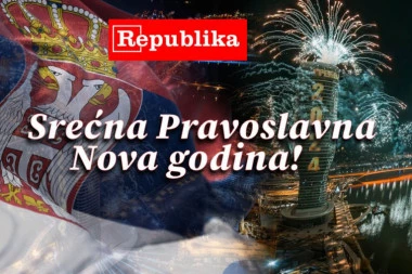 SREĆNA PRAVOSLAVNA NOVA 2024. GODINA! OD SRCA VAM ŽELE PORTAL REPUBLIKA.RS I SRPSKI TELEGRAF