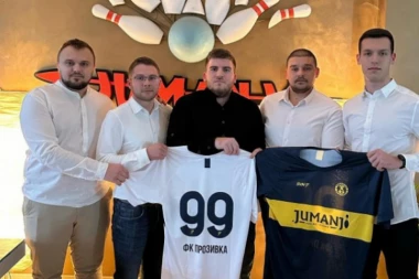 PRIČA OSTAJE ISTA, SAMO PROZIVKA, JER TO IMA SMISLA: Subotičani doveli svoje jedino zimsko pojačanje - stigao je igrač superligaškog iskustva!