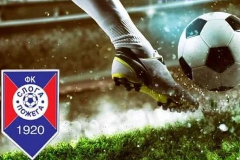 HITNO SAOPŠTENJE: Zakazana je vanredna Skupština kluba - poziv je upućen svim članovima!