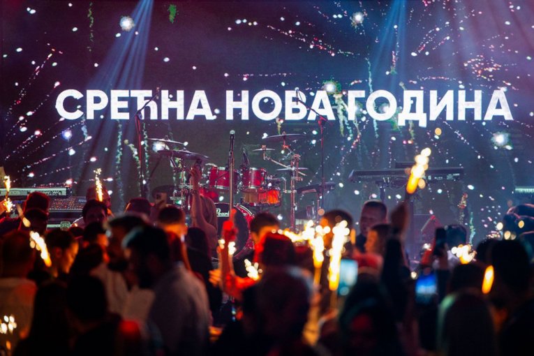 Darko Lazić i Andreana Čekić