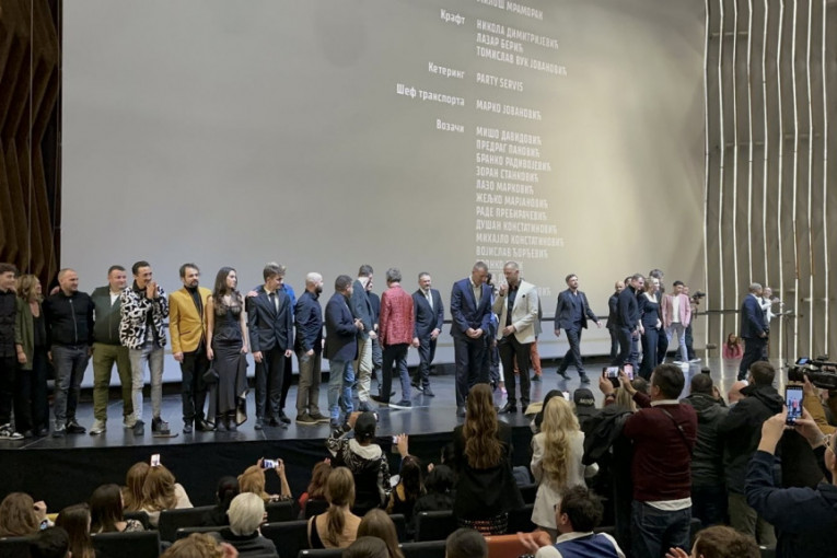 Film Džej Nedelja premijera