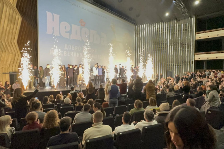 Film Džej Nedelja premijera