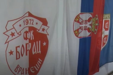 PREDSTAVLJAMO SRPSKE FUDBALSKE ŠAMPIONE #18: FK Borac Vraneši!