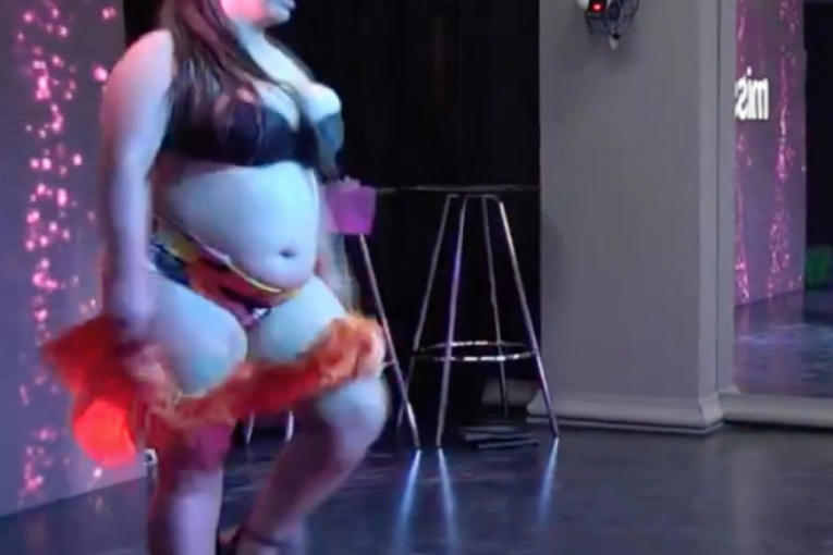 Miljana Kulić nekad i sad