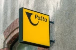 OPLJAČKANA POŠTA U ZAGREBU! Napadač uleteo sa pištoljem i izneo novac!